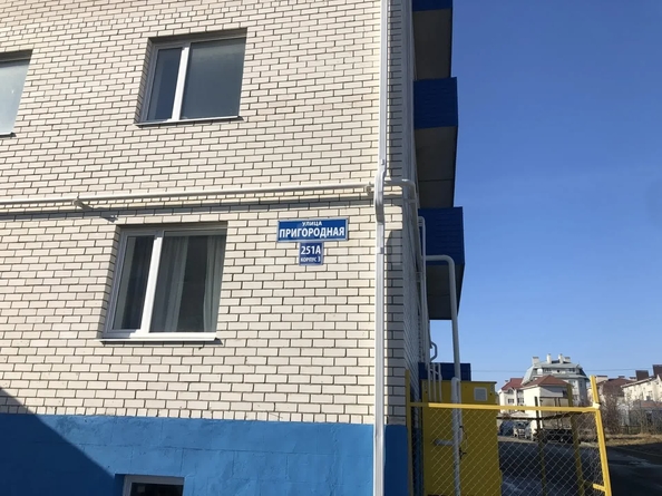 
  Продается 1-комн. квартира 39.1 м². Фото 1.