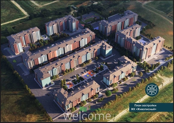 
  Продается 1-комн. квартира 35.9 м², в ЖК Живописный, очередь 7. Фото 4.
