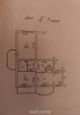 
  Продается 2-комн. квартира 87 м². Фото 30.