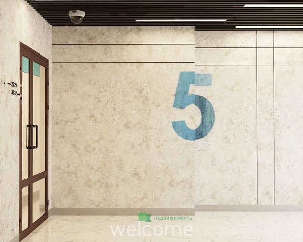 
  Продается 1-комн. квартира 40.3 м², в ЖК Кристалл. Фото 14.