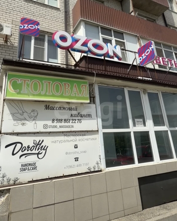 
  Продается торговая площадь 56.5 м². Фото 1.