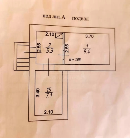 
  Продается дом 105 м². Фото 23.
