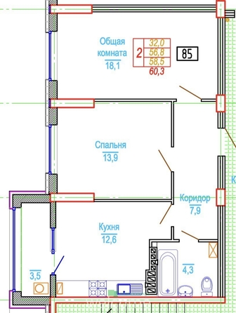 
  Продается 2-комн. квартира 59.9 м². Фото 1.