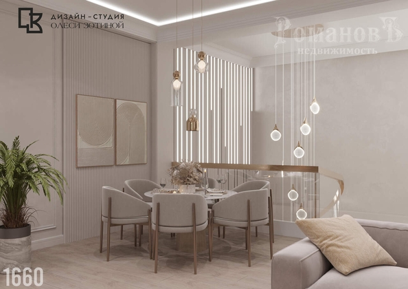 
  Продается 4-комн. квартира 205 м². Фото 5.
