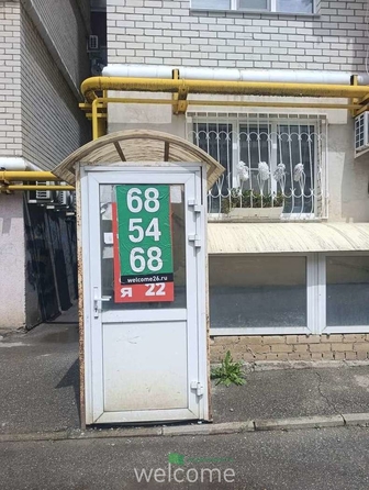 
  Продается универсальное помещение 110 м². Фото 2.