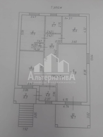 
  Продается дом 135 м². Фото 14.