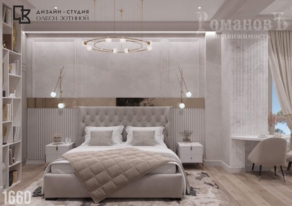 
  Продается 4-комн. квартира 205 м². Фото 10.