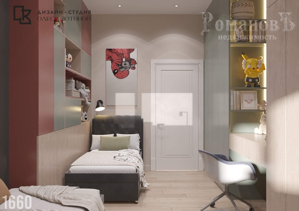 
  Продается 4-комн. квартира 205 м². Фото 11.