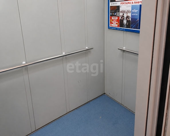 
  Продается 1-комн. квартира 44 м². Фото 4.