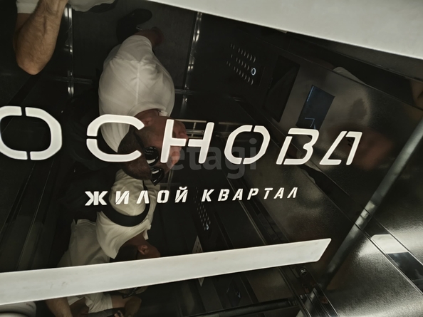 
  Продается 1-комн. квартира 33 м². Фото 5.