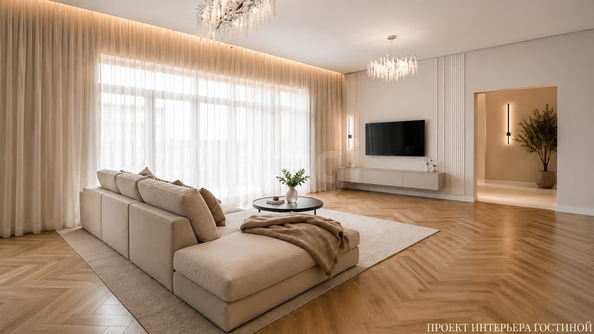 
  Продается дом 127 м². Фото 3.