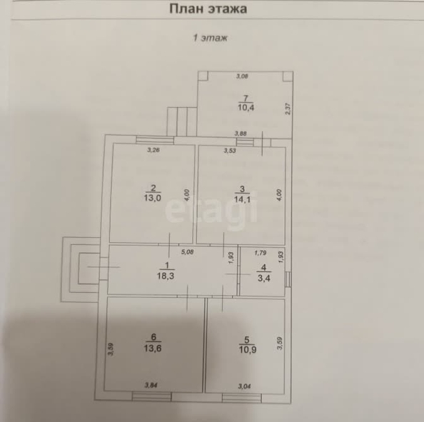
  Продается дом 115 м². Фото 20.
