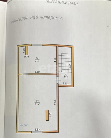 
   Продам дом, 450 м², Ставрополь

. Фото 23.