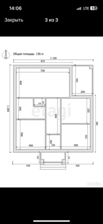 
   Продам дом, 118.3 м², Михайловск

. Фото 15.