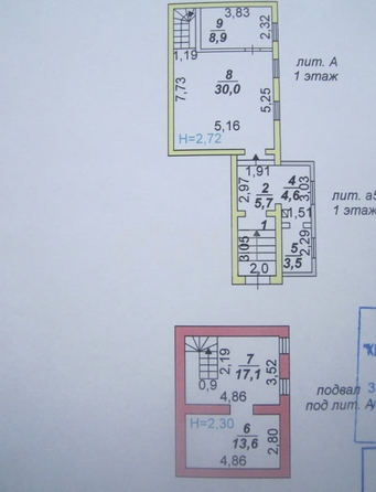 
   Продам помещение свободного назначения, 89.5 м², Маршала Жукова ул, 18

. Фото 23.