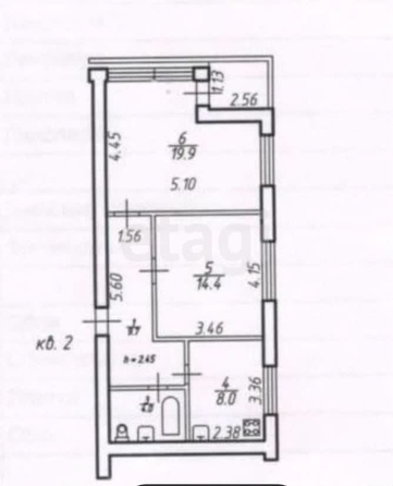 
   Продам 2-комнатную, 59 м², Мира ул, 283

. Фото 11.