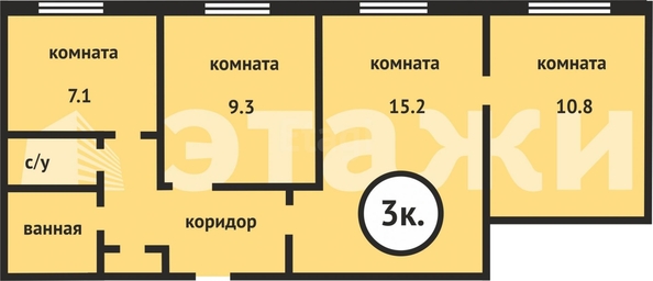 
  Сдам в аренду 3-комнатную квартиру, 60.3 м², Ставрополь

. Фото 16.