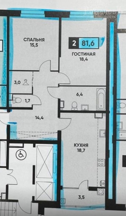 
   Продам 2-комнатную, 81 м², Павла Буравцева ул, 46/2

. Фото 11.