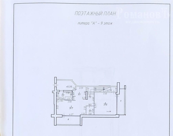 
   Продам 3-комнатную, 100 м², Ленина ул, 235А

. Фото 9.