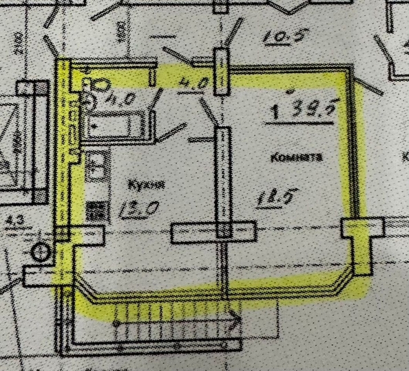 
   Продам 1-комнатную, 39.5 м², Первомайский пер, 11 к 1

. Фото 3.