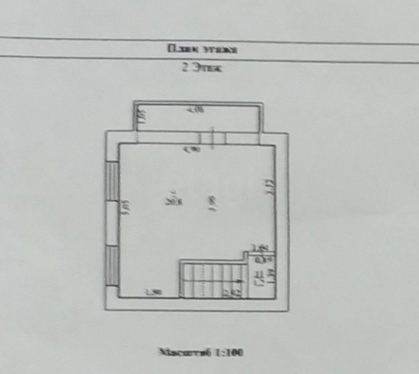 
   Продам 1-комнатную, 54.4 м², Калинина ул, 31

. Фото 15.