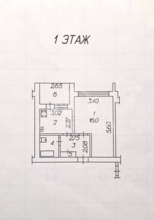 
   Продам 1-комнатную, 31.7 м², Хасановская ул

. Фото 8.