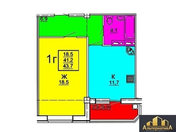 
  Продается 1-комн. квартира, 43.7 м², Егоршина ул
. Фото 1.