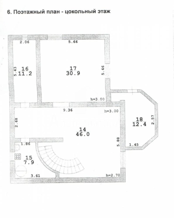 
  Продается дом, 340 м², Кисловодск
. Фото 35.
