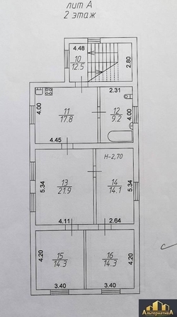 
  Продается дом, 372.6 м², Кисловодск
. Фото 18.