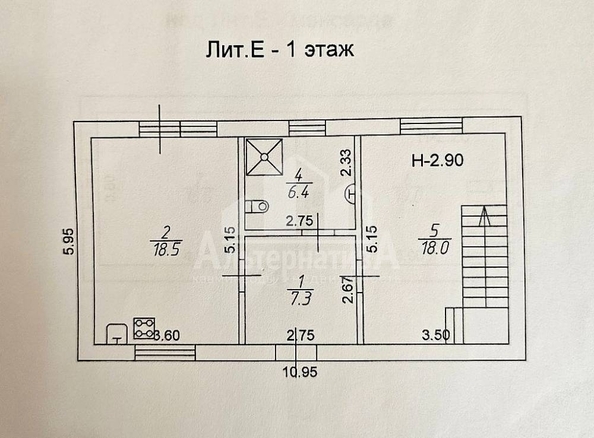 
   Продам дом, 163.5 м², Кисловодск

. Фото 34.