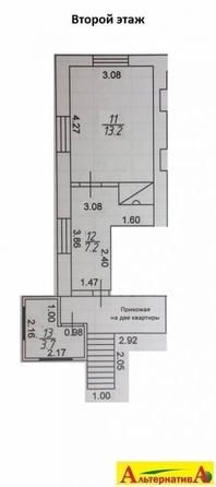 
   Продам дом, 103.1 м², Кисловодск

. Фото 13.