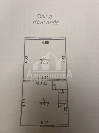 
  Продается дом 112 м². Фото 18.