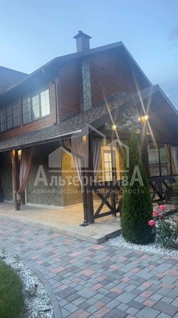 
  Продается дом, 167 м², Кисловодск
. Фото 3.