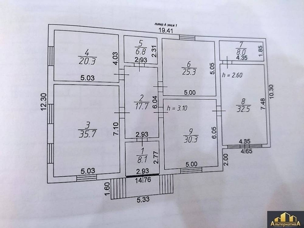 
   Продам дом, 220 м², Кисловодск

. Фото 22.