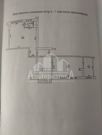 
   Продам помещение, 72.8 м², Азербайджанская ул

. Фото 24.