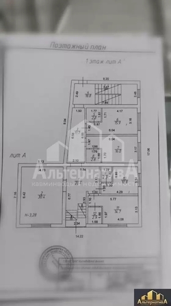 
  Продается гостиница 705 м². Фото 9.