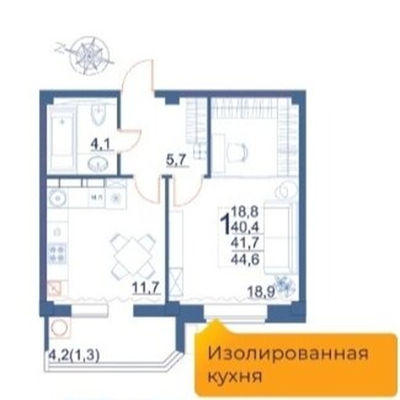 
  Продается 1-комн. квартира 44.6 м². Фото 2.