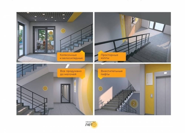 
  Продается 1-комн. квартира 44.6 м². Фото 5.