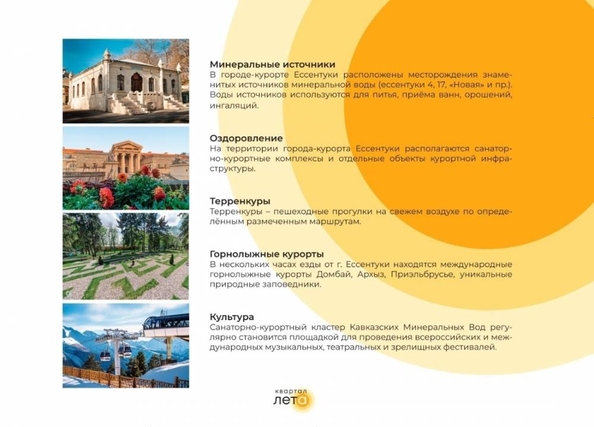 
  Продается 2-комн. квартира 60 м². Фото 11.