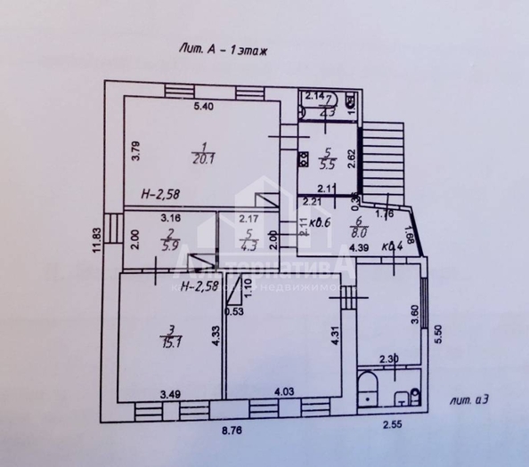 
  Продается 3-комн. квартира 82 м². Фото 5.