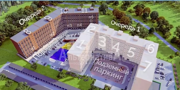 
  Продается 1-комн. квартира 38.8 м². Фото 10.
