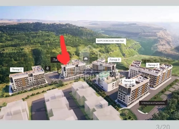 
  Продается 1-комн. квартира 38.8 м². Фото 1.
