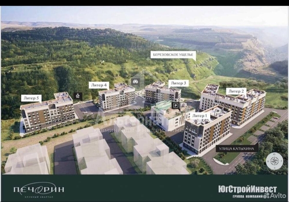 
  Продается 1-комн. квартира, 43.6 м², Катыхина ул
. Фото 2.