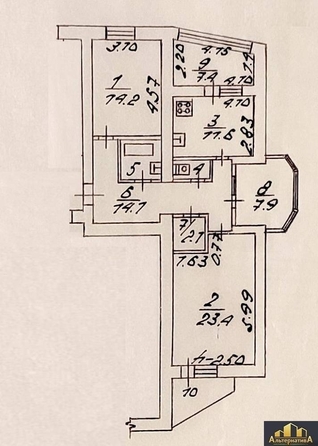
  Продается 2-комн. квартира, 69.5 м², Центральная ул
. Фото 15.