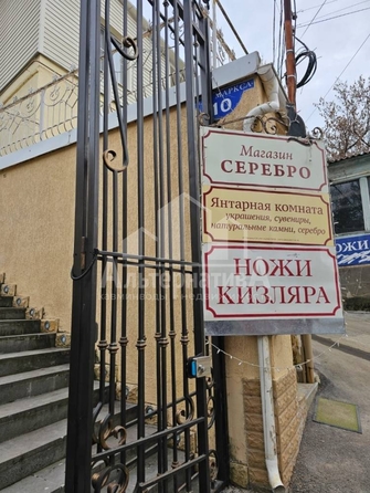 
  Продается дом, 180 м², Кисловодск
. Фото 32.