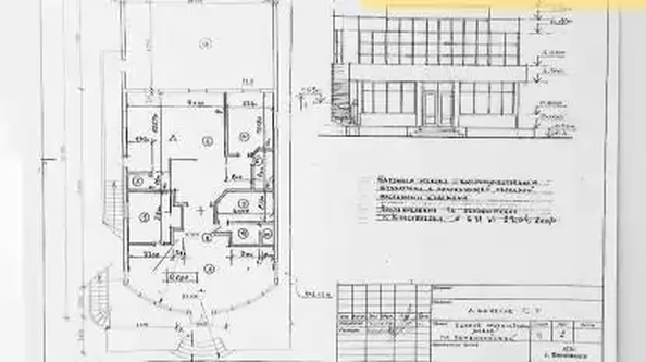 
  Продается универсальное помещение 600 м². Фото 11.
