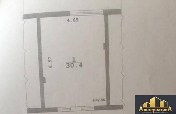 
  Продается универсальное помещение, 30.4 м², Победы пр-кт
. Фото 5.