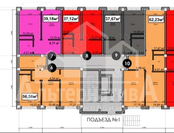 
  Продается 2-комн. квартира, 56.58 м², Благодатная ул
. Фото 6.