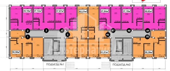 
   Продам 1-комнатную, 37.12 м², Благодатная ул

. Фото 6.