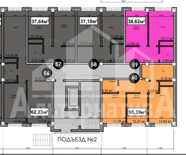 
  Продается 1-комн. квартира, 38.62 м², Благодатная ул
. Фото 6.